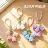 Llavero de cadena de perlas de ganchillo estilo Ins, accesorio para bolso, cadena de flores terminada, amuleto colgante femenino