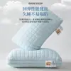 Almohada de Pan para Sueño Profundo, Núcleo de Almohada Ultra Suave, Soporte para el Cuello, Ayuda para Dormir, Paquete Doble para Adultos, Paquete Individual para Hoteles, Almohada Alta para Soporte Completo de la Cabeza
