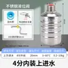 Válvula de Flotador de Acero Inoxidable Sus304 Controlador de Nivel de Agua Torre de Agua Tanque de Agua Válvula de Control de Parada de Llenado de Agua Válvula de Flotador