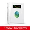 Transformador 220V a 110V a 100 monofásico 500/2000w EE. UU.. Convertidor de Voltaje Eléctrico para Uso en el Extranjero en Japón