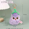Colgantes para Llavero de Frutas y Verduras, Dijes Realistas de Bolsa de Comida, Lindo Peluche de Fruta con Aroma, Venta al por Mayor