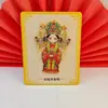 Versión Q de la Corona de Fénix del Emperador y la Emperatriz Imán para Nevera Ciudad Prohibida de Beijing Juego de Viaje Cultural y Creativo Personaje de la Ópera de Pekín Imán Metálico para Nevera