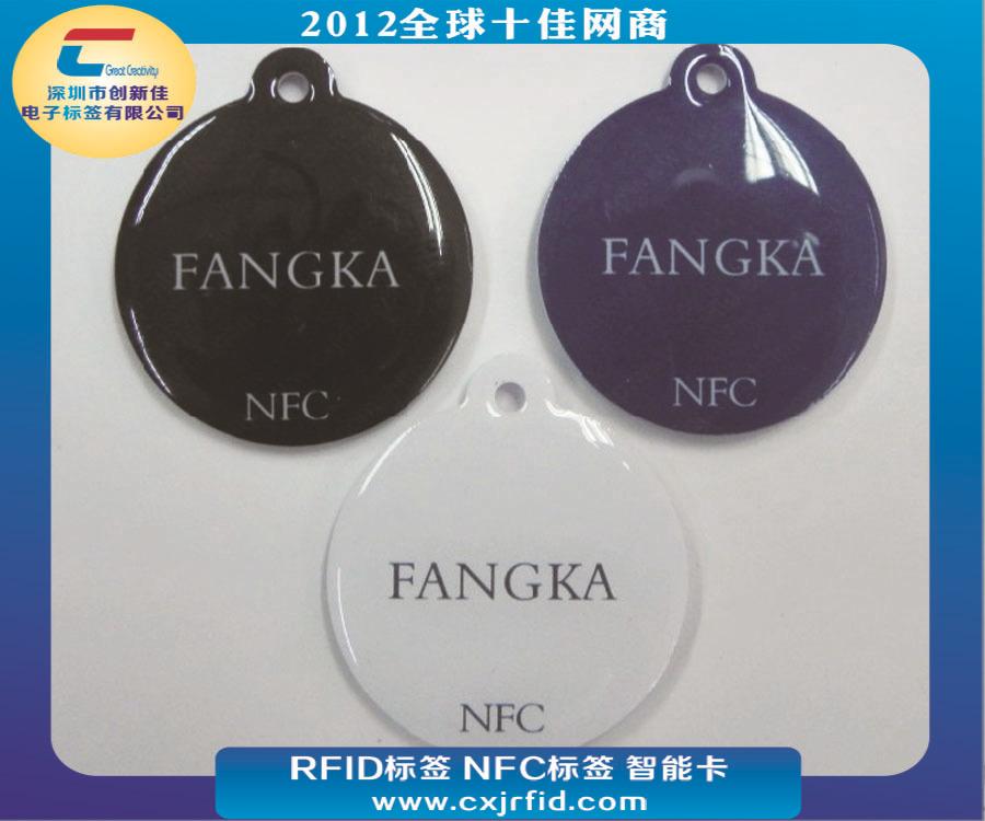 NFC滴胶卡0305
