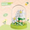 Senbao 611050 Caja de Música de Té de Flores Juguete de Ensamblaje Infantil Compatible con Bloques de Construcción de Juguete de Alta Calidad Regalo de Flores Venta al por Mayor