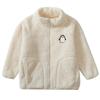 Jaqueta Infantil de Veludo de Algodão Macio, Novo Estilo Outono e Inverno, Blusa de Fleece de Coral para Meninos e Meninas, Jaqueta de Bebê Estilo Fofo Pai-Filho