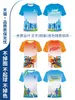 Camiseta Deportiva de Maratón, Secado Rápido de Manga Corta para Grupo de Running Personalizado, Campamento de Verano, Team Building, Camisa Cultural, Ropa de Equipo con Logotipo Impreso