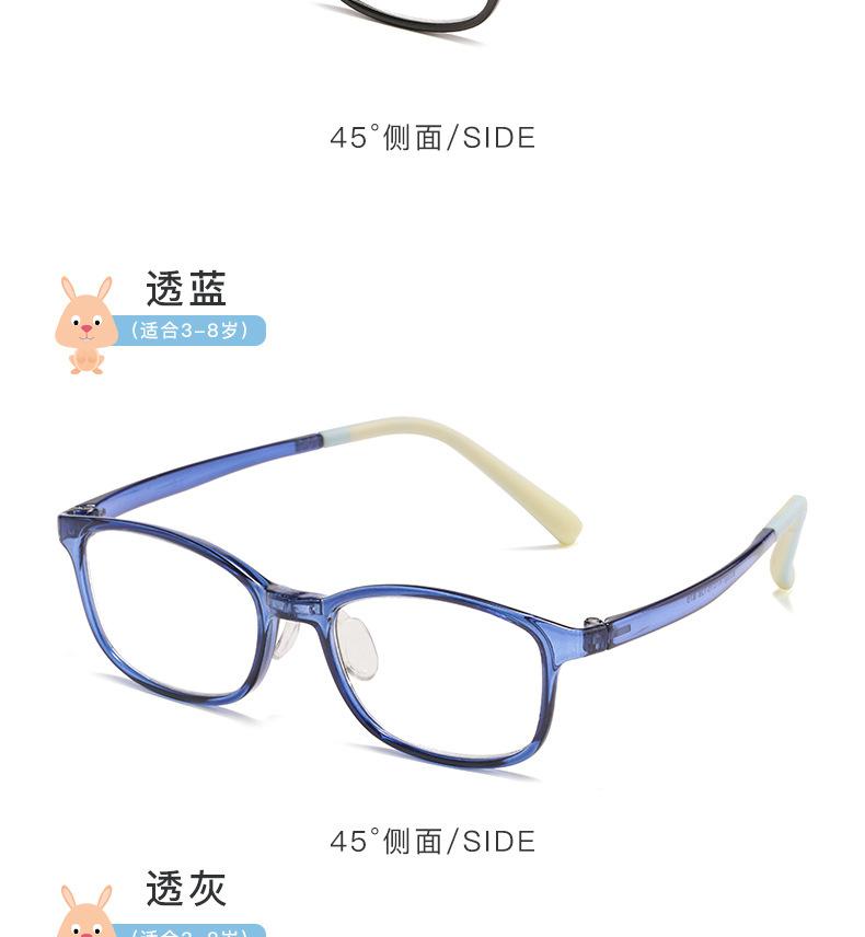 C-_Users_11_Desktop_B5002-详情-恢