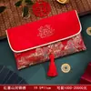 Novo Envelope Vermelho de Tecido Especial para Casamento, Envelope Vermelho Bordado para Noivado, Cerimônia do Chá de Casamento, Taxa de Mudança para os Pais, Envelope Vermelho de 10.000 Yuan