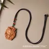 Colar de Madeira de Jujuba com Inscrição Esculpida, Pingente Liso para Corrente de Suéter, Acessório Cultural de Madeira Yiming Xianyuan