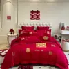Conjunto de quatro peças para casamento, 100% algodão, vermelho vivo, para camas de noivos, incluindo lençóis e fronhas de edredom, alta qualidade, algodão puro, perfeito para o quarto de recém-casados