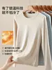 2026 Otoño Camiseta Fina de Cuello Redondo y Manga Larga Ropa Exterior para Mujer Hombro Normal Color Sólido Prenda Base para Mujer Ropa Interior Nueva Camiseta