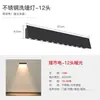 Lámpara de Pared Solar Exterior Luminosa Foco de Lavado de Pared Valla Súper Brillante Lámpara de Puerta de Villa Lámpara de Pared Exterior de Patio Lámpara de Terraza