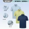 Polo 200g, manga curta, unissex, com logo personalizável, ideal para uniformes de grupo, vestuário de trabalho e eventos de verão