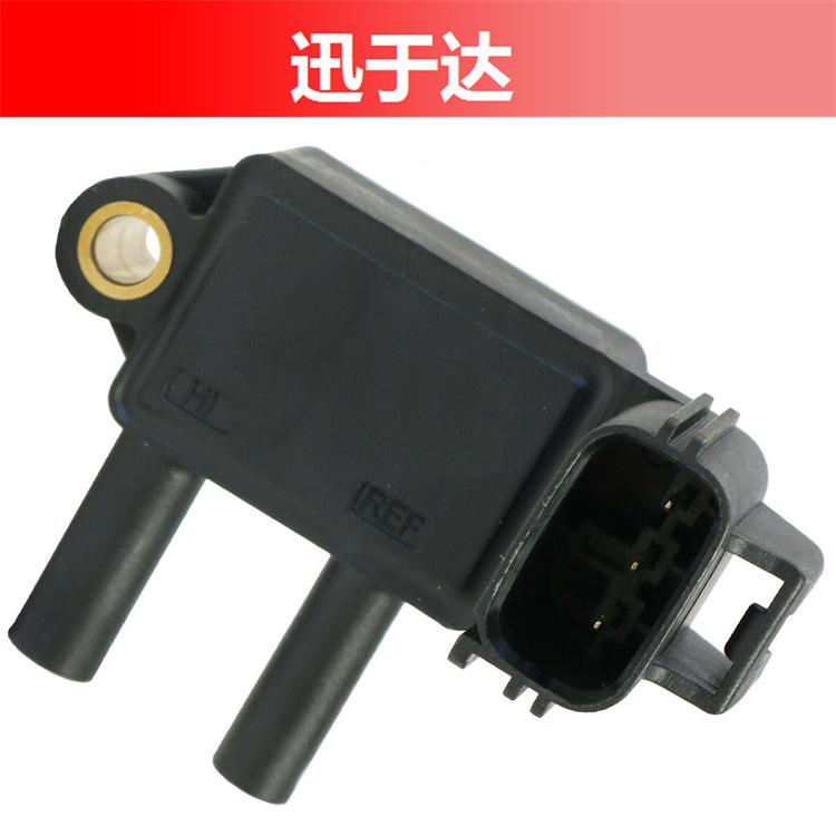 s-l1600