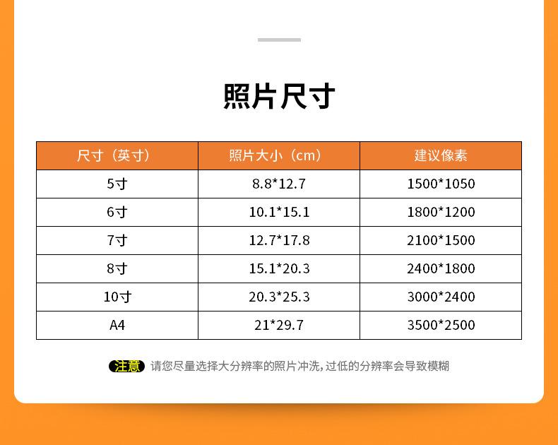 详情_07.jpg