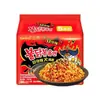 [Envío Gratis en la Caja Completa] Fideos Samyang de Pavo Importados de Corea, Fideos Cremosos, Fideos de Queso, Pollo Frito Dulce y Picante, Paquete de 5 Uso Comercial
