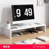 Soporte Elevado para Computadora con Cajón, Soporte Elevado para Monitor de Escritorio, Base de Escritorio