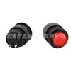 Suministro R16-503Ad Interruptor de Botón Pulsador Redondo Iluminado Autoblocante 2 Pines Azul Blanco Negro Rojo Amarillo Verde 16mm