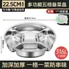 Plato Preparador Cebolleta Jengibre Ajo Acero Inoxidable 316L Plato con Compartimentos Plato para Ingredientes de Olla Caliente Tabla de Cortar Pequeña de Cocina para Condimentos Plato para Preparación y Porcionado