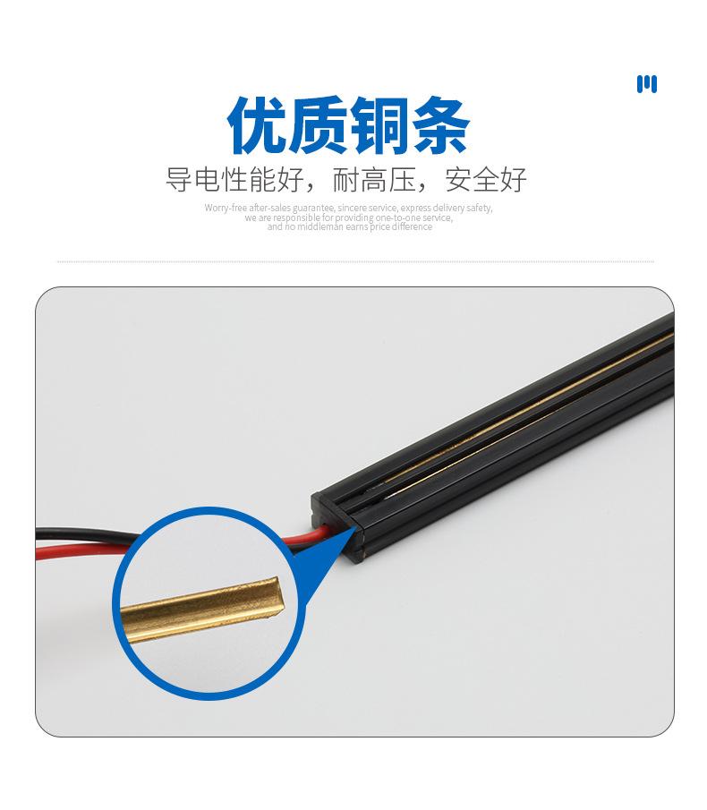SVN-8603加磁款详情_08.jpg