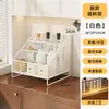 Estante de Condimentos para Cocina de Encimera con Capas para Uso Doméstico Multifuncional Sin Instalación Estante de Almacenamiento de Condimentos y Especias para Estufa