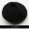 Suéter de Mohair para Bebê Cachecol Xale Fiação Fio de Lã Fina Crochê Tricô à Mão Bolsa Material para DIY