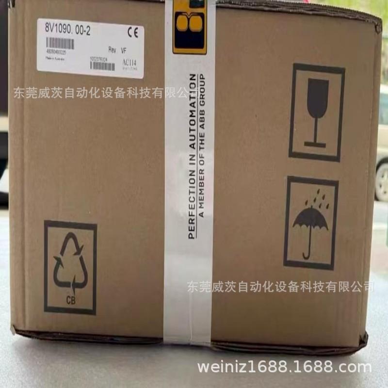 微信图片_20250717134245