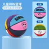 Baloncesto transfronterizo tamaño 3-4-5 para niños, jardín de infantes, estudiantes de primaria y secundaria, balón de cuero suave de PU, tamaño 7, para entrenamiento y competición, baloncesto resistente al desgaste