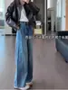 Jeans Retro Azules de Pierna Recta para Mujer, Nuevo Estilo Verano 2026, Tallas Pequeñas y Grandes, Corte Holgado, Adelgazantes, Diseño de Pierna Ancha Estrecha