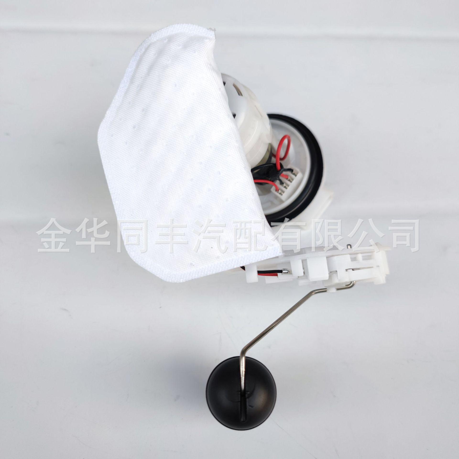 油泵总成16700-KZL-931 16700-KWW-64