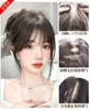 Postizo de Flequillo de Gasa Ligero como una Nube para la Parte Superior de la Cabeza, Voluminizador, Cabello Realista para Cubrir Canas, Postizo de Flequillo de Corona Alta