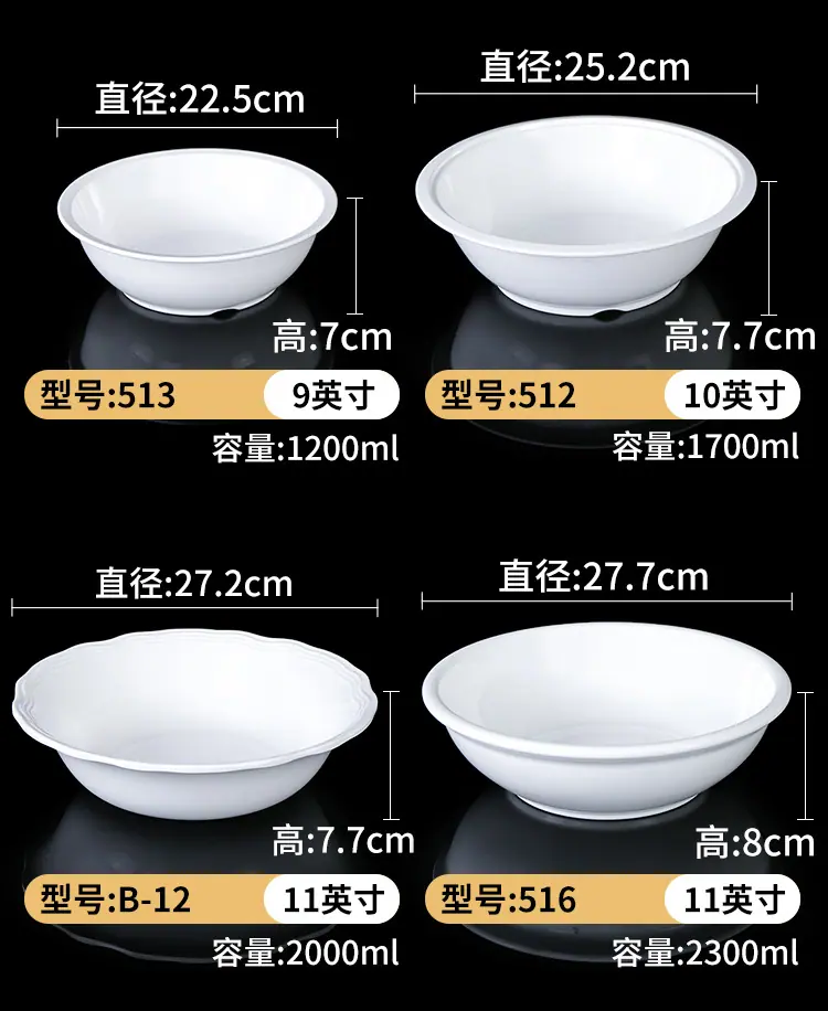 详情-17.jpg