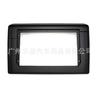 Aplicável a 18 Suzuki SWIFT painel de navegação de controle central Android tela grande quadro de superfície de modificação de navegação de áudio