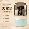 Portalápices de Escritorio Moderno Contenedor de Bolígrafos Retro Lindo Caja de Almacenamiento para Papelería Organizador de Brochas de Maquillaje Femenino