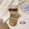 Meias Grossas de Cashmere de Cano Médio com Listras de Diamante, Forradas com Lã, Estilo Retro, Novidade Outono/Inverno para Mulheres, Estilo Coreano, Tendência Ins, Meias Largas