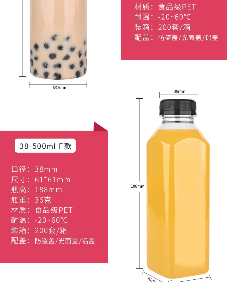 详情2_09.jpg