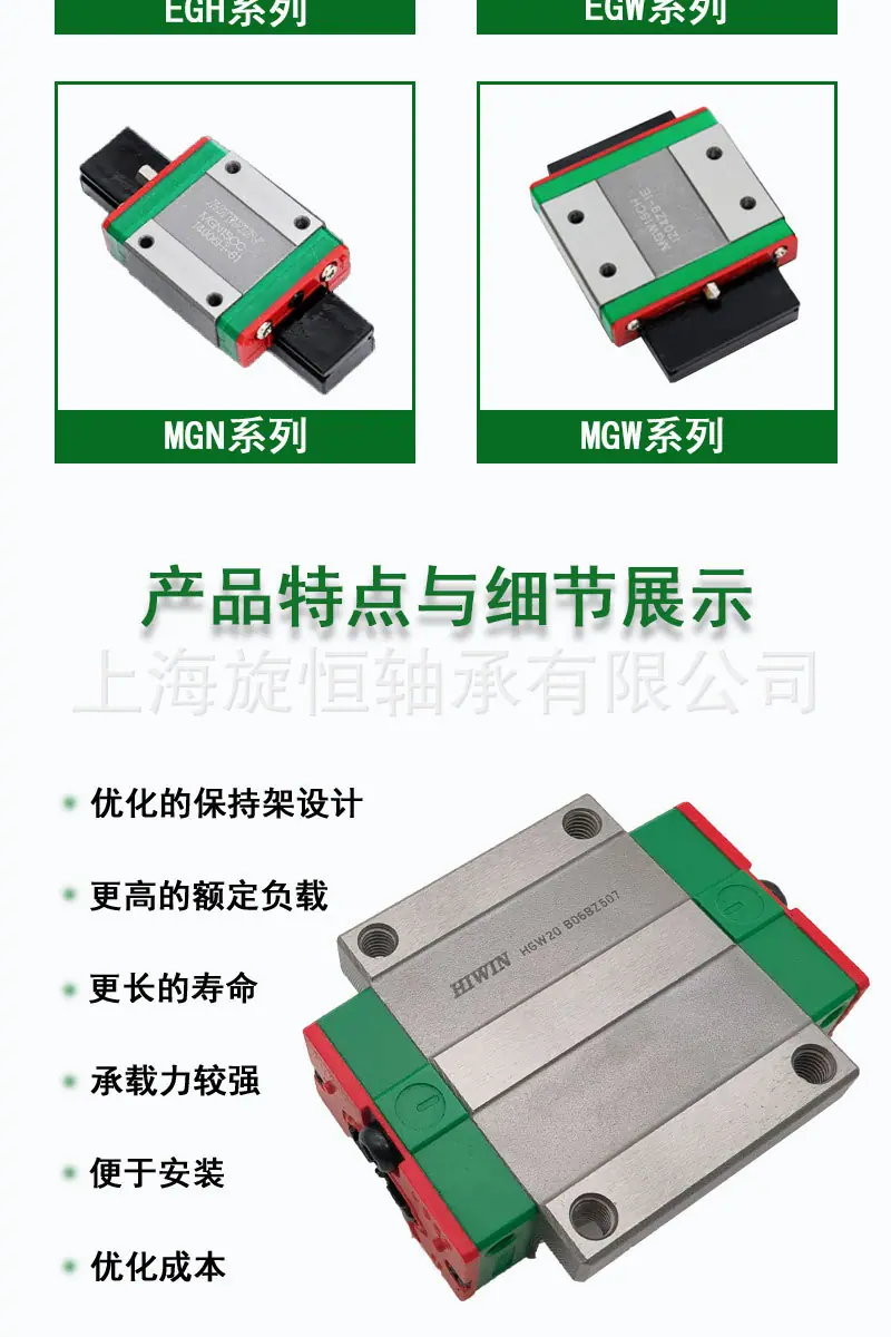 详情2_03.jpg