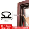 Tira de Sello para Puerta Antirrobo en Stock para Puertas de Dormitorio, Tira Adhesiva Auto-Adhesiva Insonorizada, a Prueba de Viento, Anticolisión, a Prueba de Polvo para Puertas de Entrada