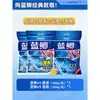Cebo Atractivo Rey Dragón Carpa Azul X5 Combo Cebo para Peces Carpa Aroma A Pescado Cebo Universal A Pescado-Oloroso Pesca Salvaje Carpa