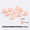 Pérolas Naturais de Água Doce com Furos Contas Soltas Pulseira Colar Produtos Semi-acabados Zhuji Zhejiang Miçangas de Pérola Acessórios DIY