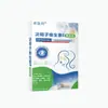 Dr. Parche para Ojos de Semilla de Casia y Vitamina E de Zhuo Fabricante Original Dropshipping