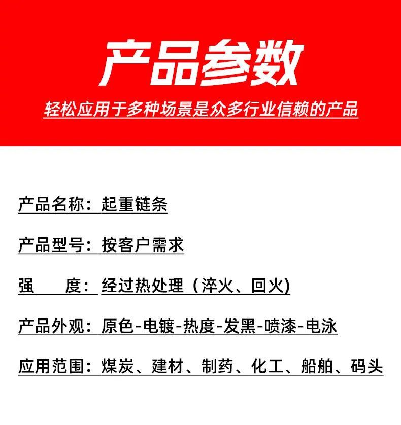 详情_05.jpg