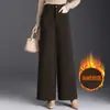 Invierno 2026 Nuevo Estilo Pantalones de Pierna Ancha Cálidos con Felpa para Mujer Moda Temperamento Cintura Alta Adelgazantes Sueltos Color Sólido Pantalones Casuales Modernos