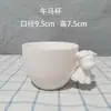 Taza Lisa de Cerámica Blanca de Tubo Alto con Asa, Taza en Blanco para Bricolaje, Taza con Cinta de Colores, Taza de Cerámica con Asa Esmaltada