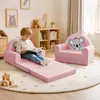 Sofá Pequeño Infantil Dibujo Animado Koala Plegable Siéntate y Acuéstate Multifuncional Rincón de Lectura para Bebés Sofá de Esponja Extraíble y Lavable