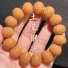 Pulsera de Pulsera Sola de Cuentas Hechas a Mano de Ocho Caras de Mono Fengyu Color Original Natural para Hombres y Mujeres
