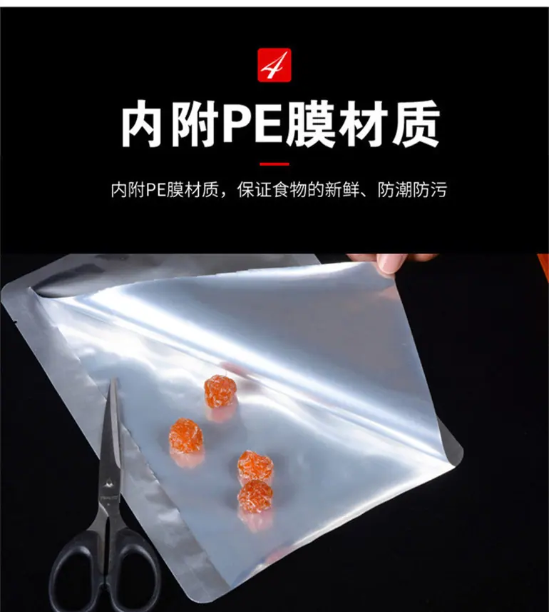 描述图_7_副本77.jpg