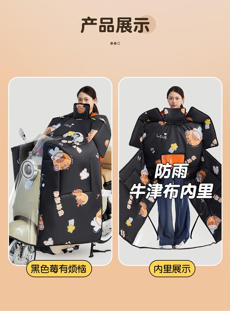 河北挡风被