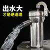 Bomba de água manual de aço inoxidável para poço, máquina manual de puxar água para casa, cabeçote de poço, bomba manual para puxar água, dispositivo de sucção de água, estilo antigo
