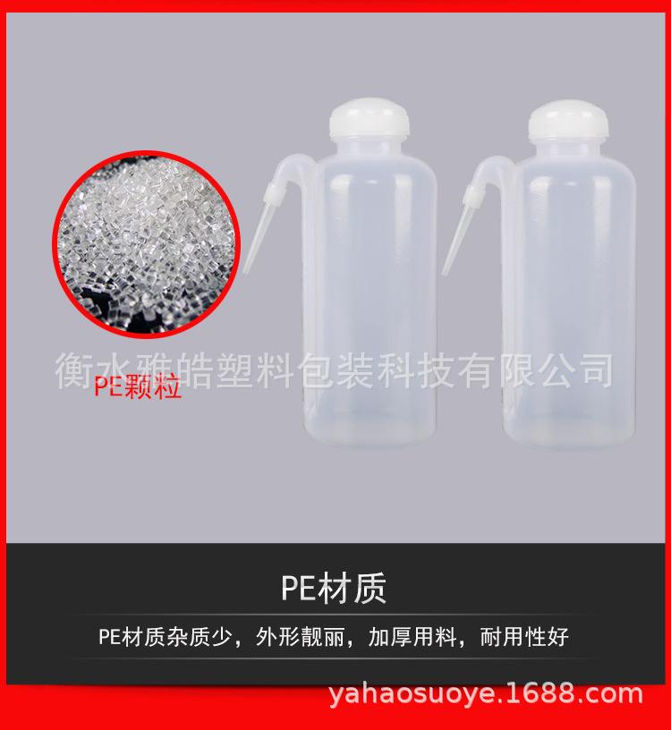 详情图_10.jpg